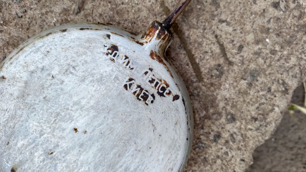 Форма для выпечки печенье Киев.