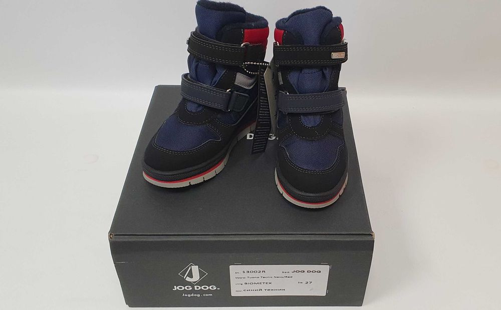 Зимові Чоботи для хлопчика Jog Dog  Мембрана BIOME-TEX - Italy