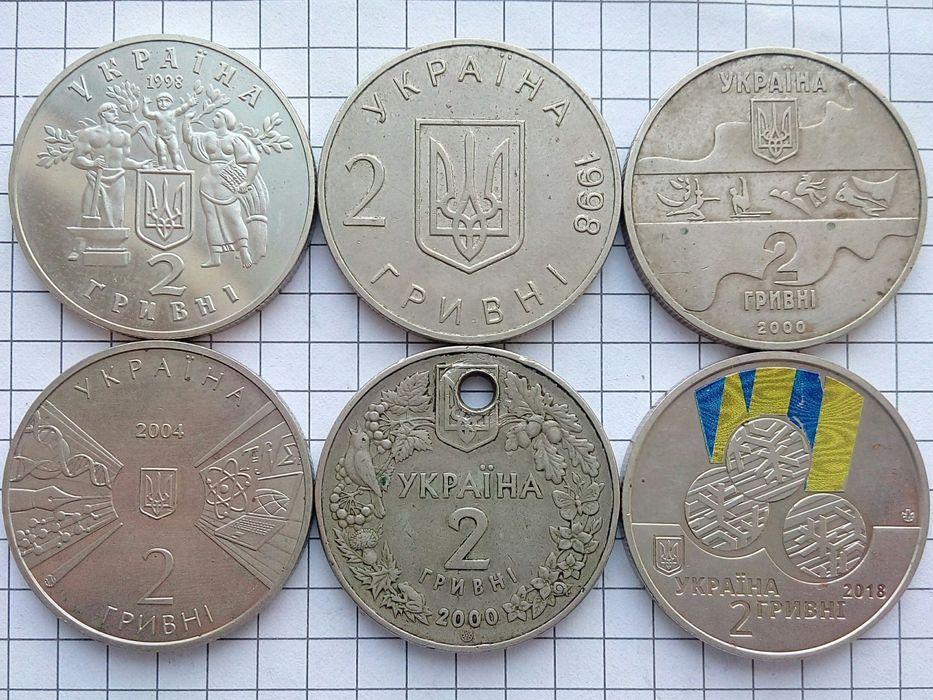 200 000 карбованців 1995-96 р: Перемога у ВВВ 1941-1945 рр., Чорнобиль