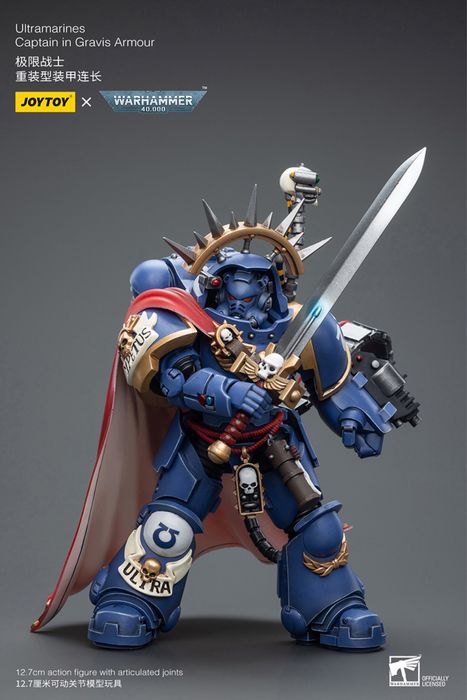 Фігурка warhammer40k JoyToy Ultramarines Captain in Gravis Armour 1/18