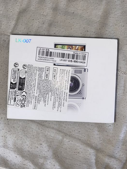 Camera Digital Da Amazon com carregador e cartao SD