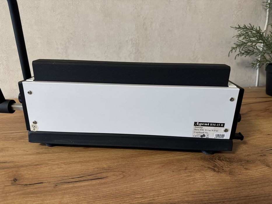 Біндер Agent BM 15 R