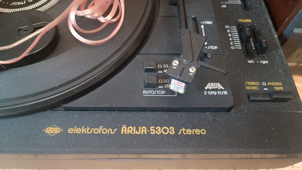 Проигрыватель виниловых