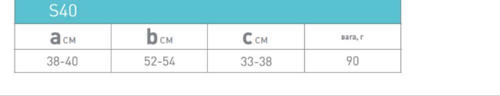 Продам жилет для собак