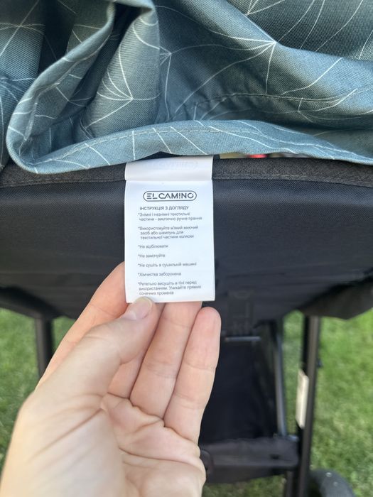 Коляска прогулянкова