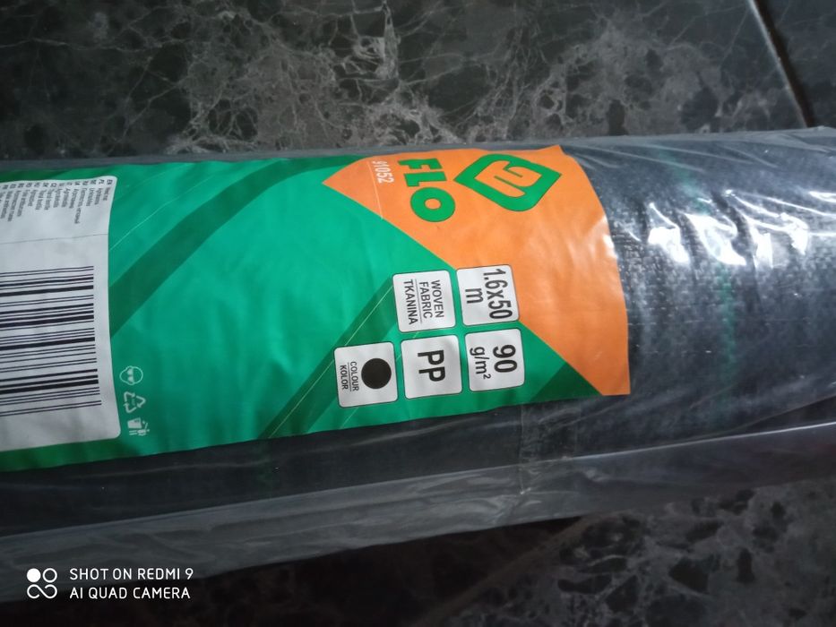 Продам  агротканину