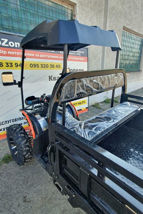 Грузовий Квадроцикл Hummer 300cc 4х4 Новий! +Гарантія! Доставка! 2025р
