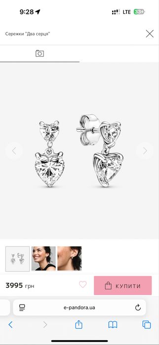 Сережки пандора сердечка