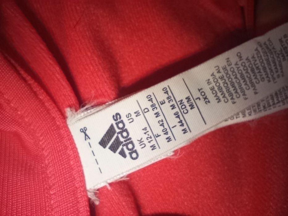 олімпійка  Adidas