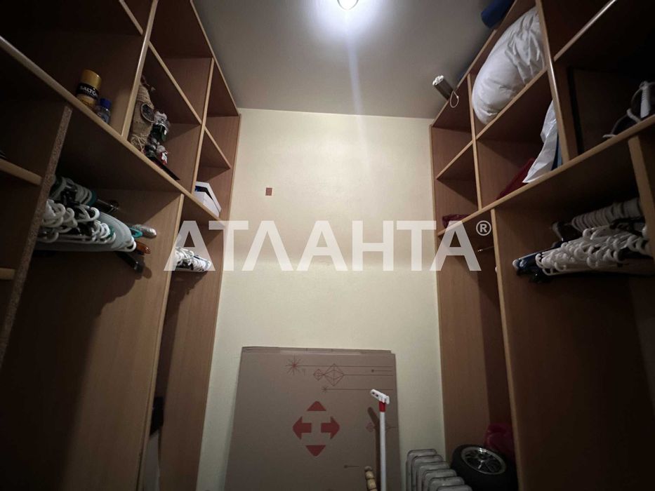 Просторная квартира в ЖК «Каменный цветок». Газ. Паркоместо в подарок