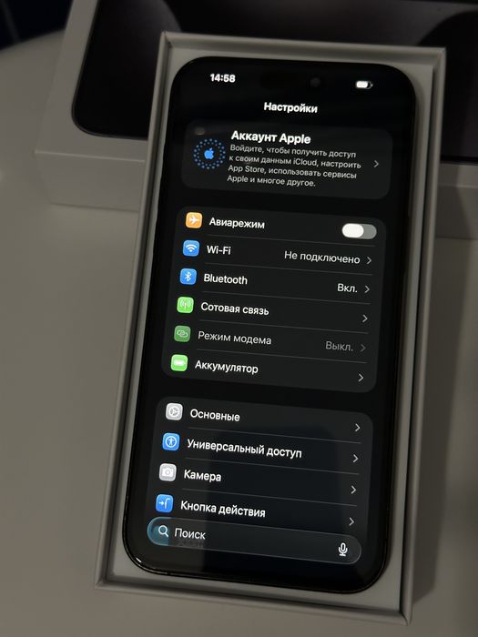 Iphone 15 Pro Max  Titanium 256 gb