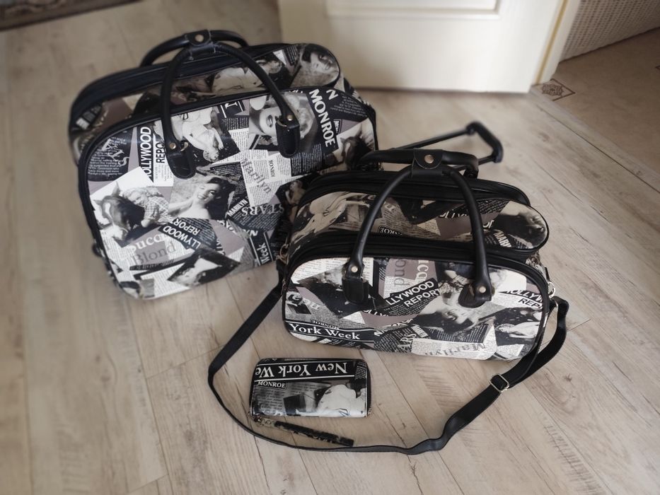 Вигідна пропозиція - валізи