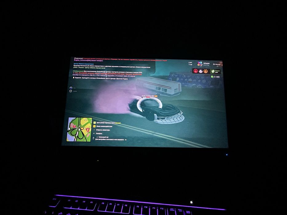 Срочно компютер