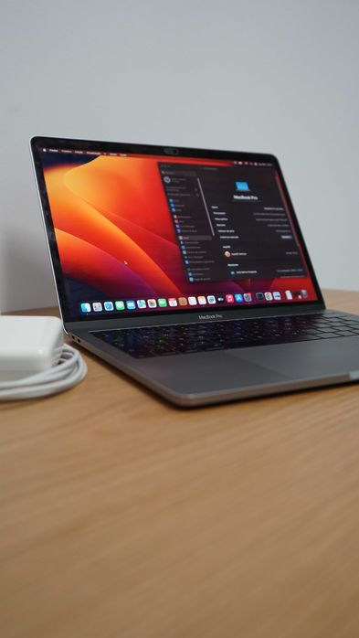 MacBook Pro 13’’ 2017 | 128GB  | 8GB RAM | Dual-Core Intel Core i5
