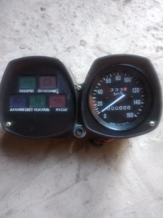 Гофра, чохли на мото минск та Иж