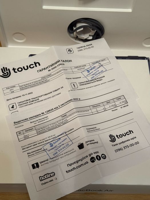 MacBook air 13.6 m2 8/512 2023