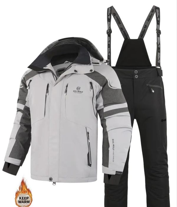 Світилий лижній костюм теплий морозостійкий вітрозахисний