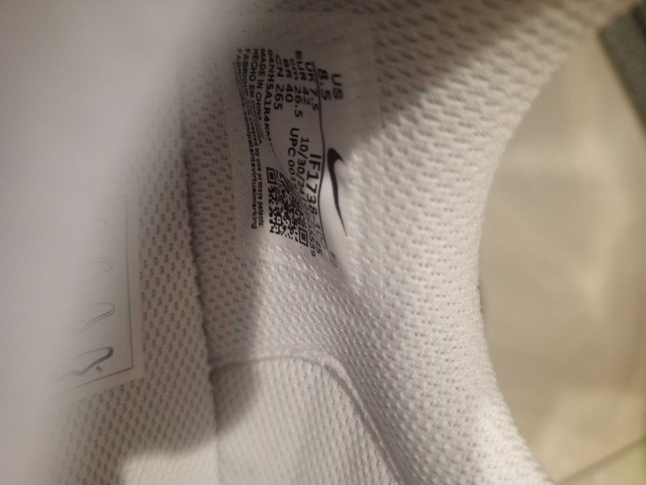 Buty męskie Nike field generał roz 42
