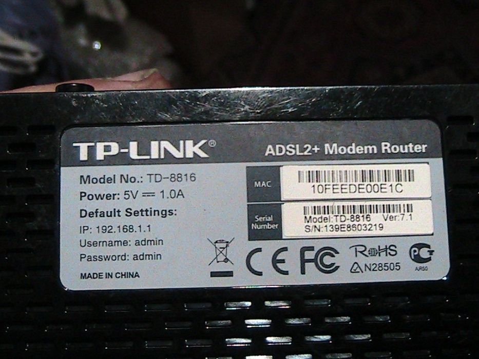 Модем роутер Tp- Link ADSL2 - 8816 Сплитт .Адаптеры Пульты Переходники