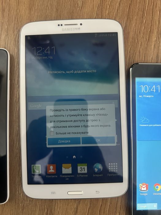 Планшет Asus, samsung на запчастини