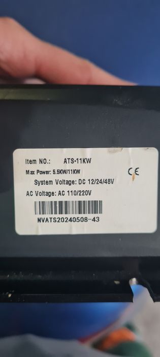 MOES ATS автоматичний перемикач навантаження 11кВт. ( інвертор)