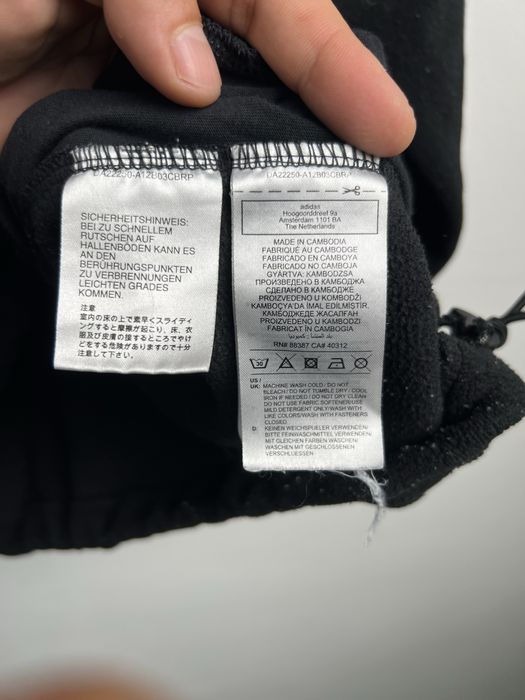 Флісова кофта adidas