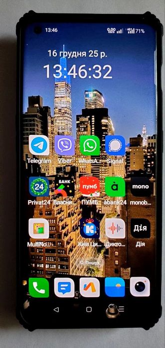 OnePlus 10pro 12/512