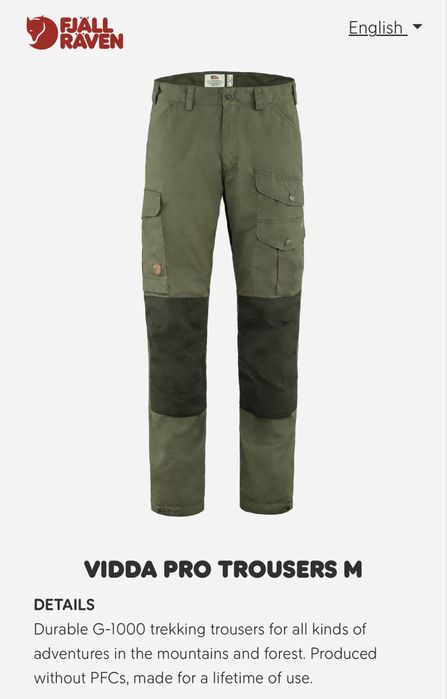 Штани Fjall Raven vidda pro trousers 1000