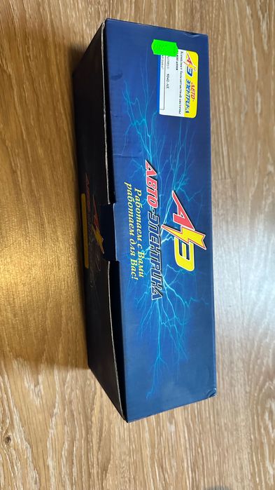 Продам новый Трамблер БЗС