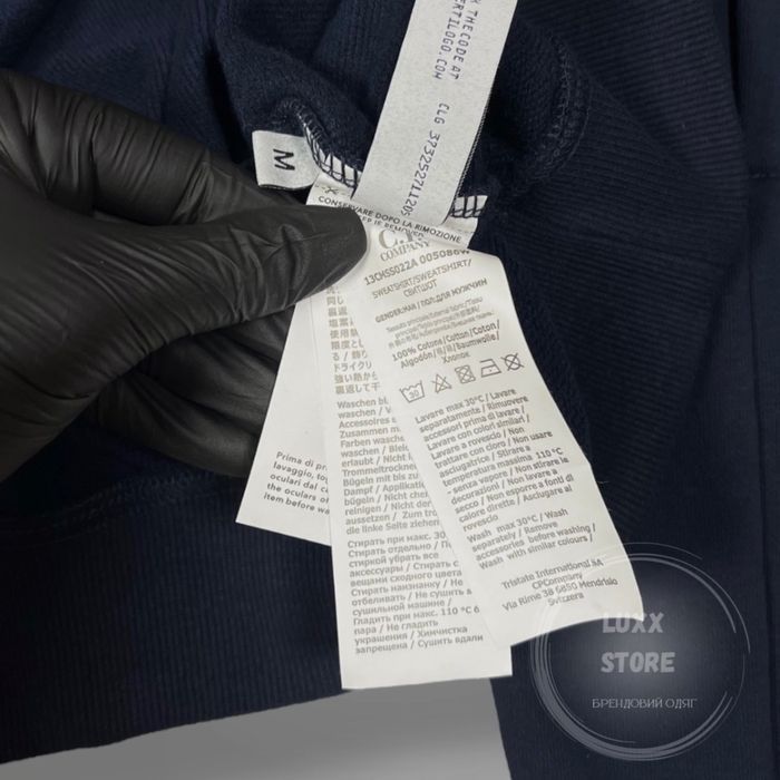 Кофта світшот C.P. Company Lens Cotton 1:1  (cp, stone island, сипи)