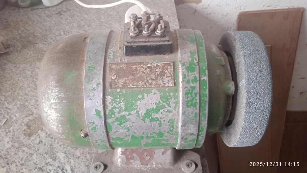 Точило(електронаждак)