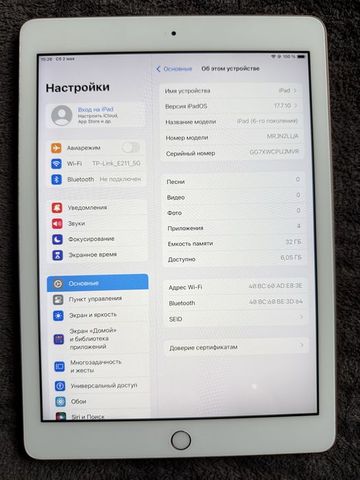 Продам iPad 6 покоління 32 ГБ