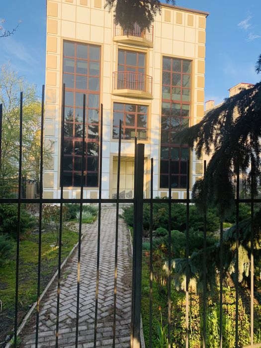 Любий вид діяльності , право власності!