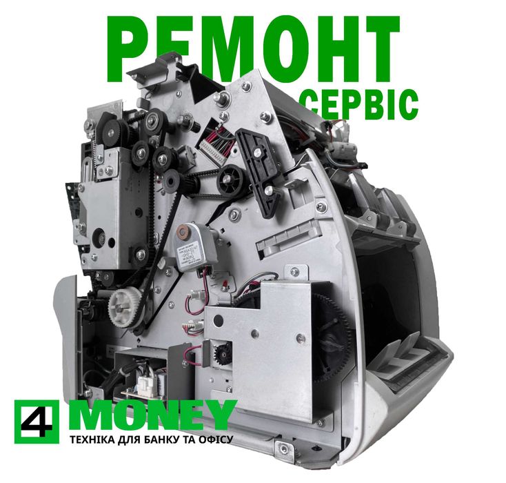 НАСТРОЙКА РЕМОНТ Сортировщик Счетчик GLORY GFS-220 / USF 300 500 GLORY 51 / 120 Глория Официальный Сервисный центр по Украине. Поддержка 24/7 Гарантия