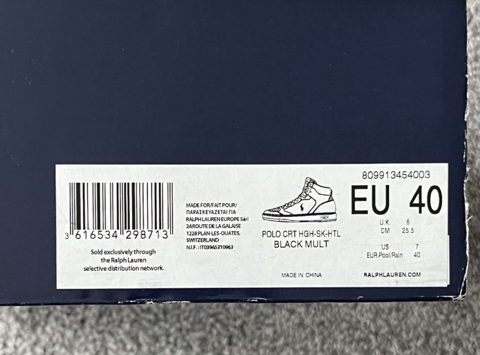 Кросівки Polo Ralph Lauren оригінал, нові, р.40 (US 7)