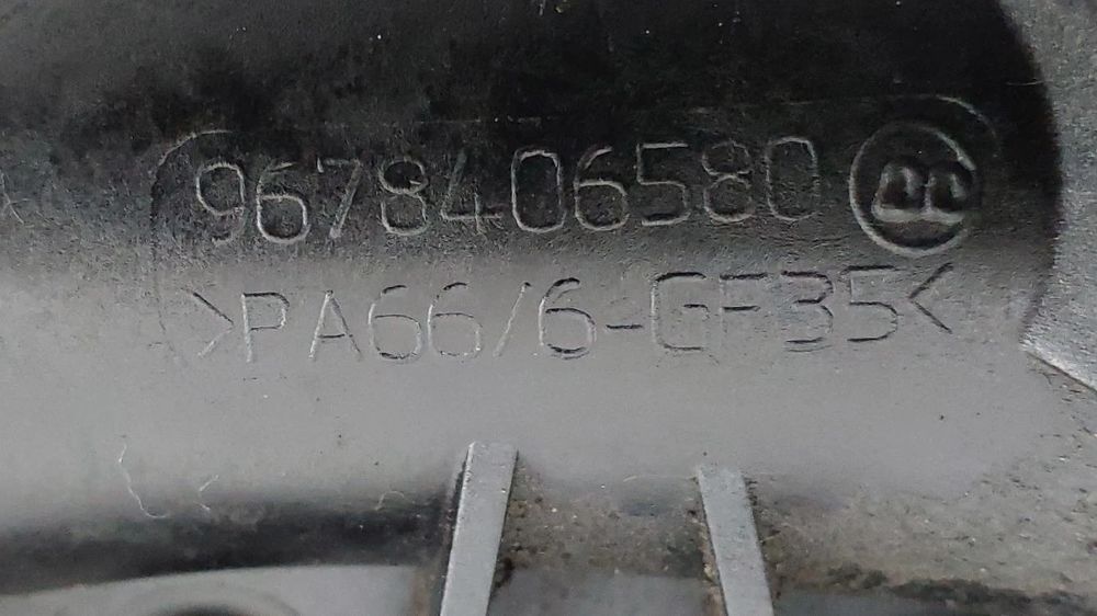 Tubo do intercooler PEUGEOT 2008 I (CU_)