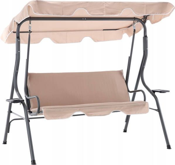 РОЗПРОДАЖ | Качалка садова тримісна | КАЧЕЛЬ ГОЙДАЛКА | гарантія, від