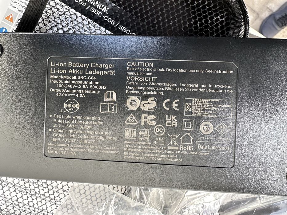 Зарядка Specialized  Battery Charger E-bike Електровелосипед Brose