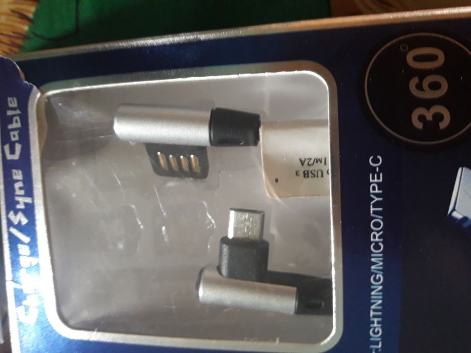 Магнітні кабеля. Адаптери.