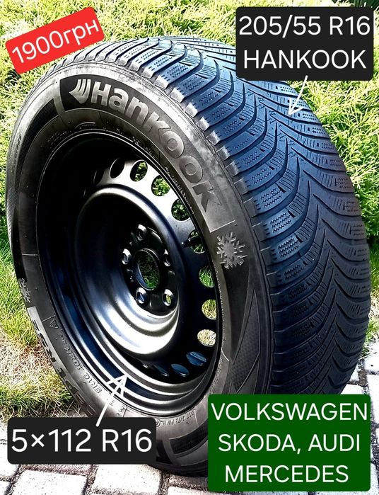 Запаска 5×112 R16 VW Audi Фольксваген Шкода Mercedes Докатка