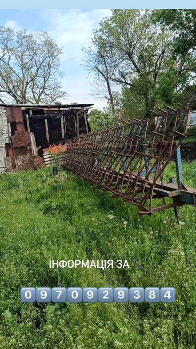 Культіват 10 борін