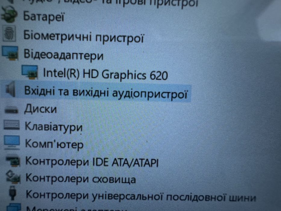 Ноутбук HP EliteBook 820 G4 core i5 7gen fulhd ips сенсорний