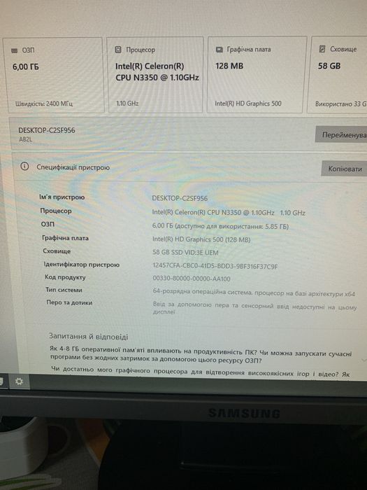 Міні ПК SOYO M2 Mini PC Intel N3350 / 6GB RAM / 64GB ROM / Windows 10