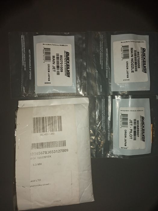 Жилеры на лодочный мотор Mercury 9.9 (4т) Tohatsu 9.8 (4т)