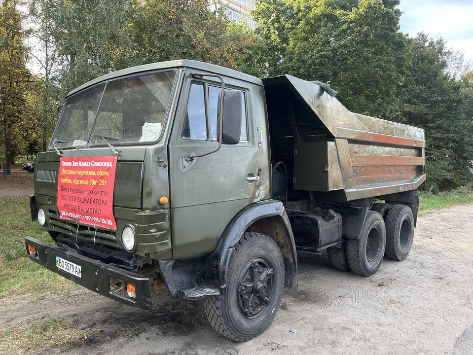 Продам КАМАЗ 5511-13 тон самоскиди - ПРОДАЖ - ОБМІН