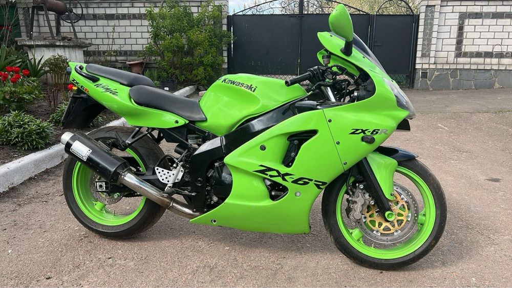 Kawasaki Ninja zx6r