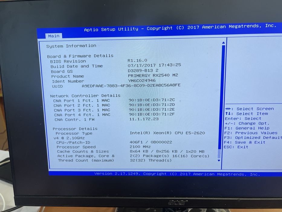 Сервер Fujitsu Primergy 2540 m2, 16 sff