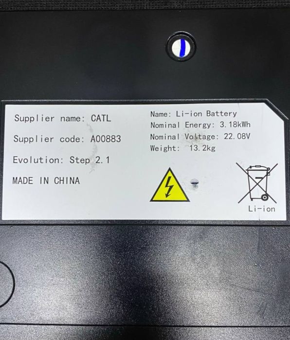 Акумулятор 6S1P CATL 3.2kW для инвертора.