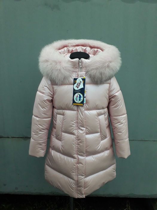 Новинка, пуховик на тинсулейте с натуральной опушкой, 98-134 см