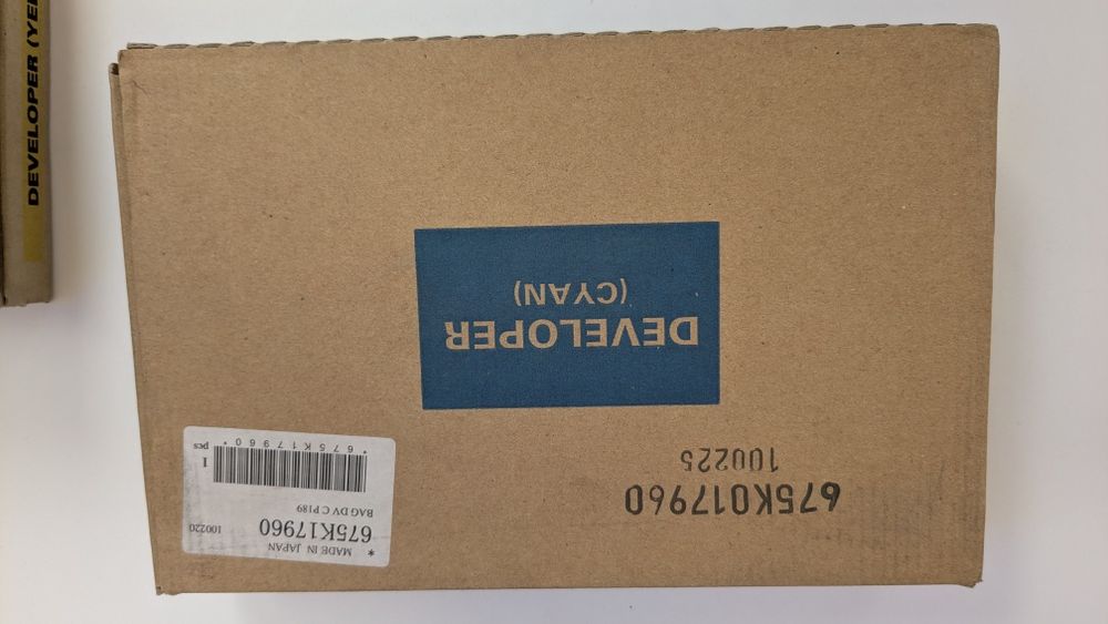 Девелопер Xerox DC240/50, WC7525/7830